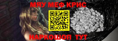 мдма Моздок