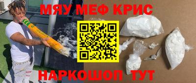 ГАЛЛЮЦИНОГЕННЫЕ ГРИБЫ Можга