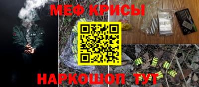 ГАЛЛЮЦИНОГЕННЫЕ ГРИБЫ Можга
