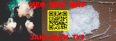 ГАЛЛЮЦИНОГЕННЫЕ ГРИБЫ Можга