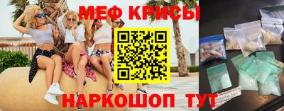 ГАЛЛЮЦИНОГЕННЫЕ ГРИБЫ Можга