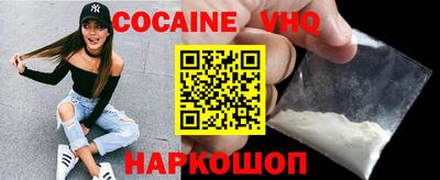 ГАЛЛЮЦИНОГЕННЫЕ ГРИБЫ Можга