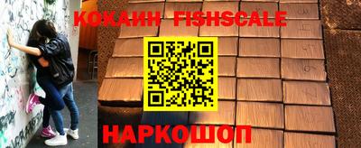 ГАЛЛЮЦИНОГЕННЫЕ ГРИБЫ Можга