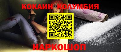 ГАЛЛЮЦИНОГЕННЫЕ ГРИБЫ Можга