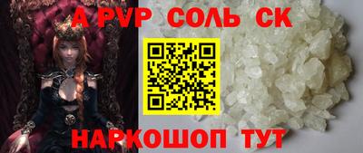 ГАЛЛЮЦИНОГЕННЫЕ ГРИБЫ Можга