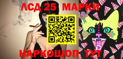 амфетамин Можайск