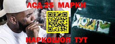 ГАЛЛЮЦИНОГЕННЫЕ ГРИБЫ Можга