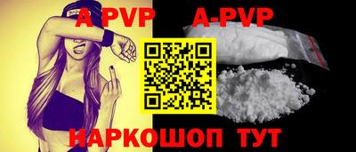 мдма Моздок