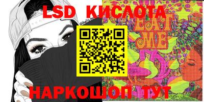 ГАЛЛЮЦИНОГЕННЫЕ ГРИБЫ Можга