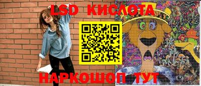 ГАЛЛЮЦИНОГЕННЫЕ ГРИБЫ Можга