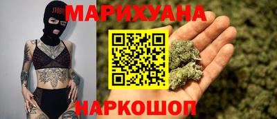 ГАЛЛЮЦИНОГЕННЫЕ ГРИБЫ Можга
