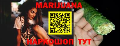 мдма Моздок