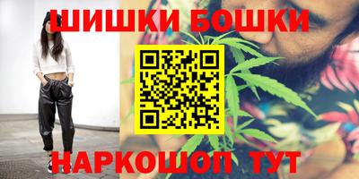 мдма Моздок