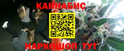 амфетамин Можайск