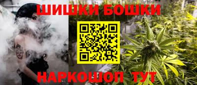 амфетамин Можайск