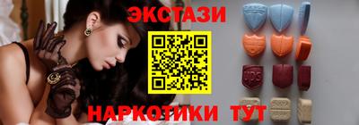 мдма Моздок