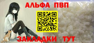 мдма Моздок