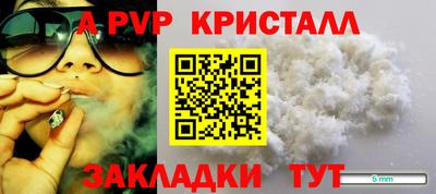 ГАЛЛЮЦИНОГЕННЫЕ ГРИБЫ Можга