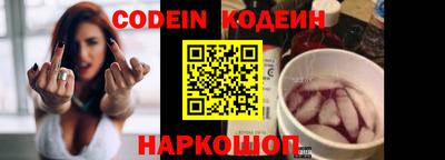 ГАЛЛЮЦИНОГЕННЫЕ ГРИБЫ Можга