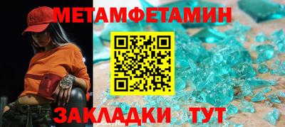 ГАЛЛЮЦИНОГЕННЫЕ ГРИБЫ Можга