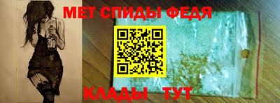 мдма Моздок