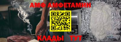 мдма Моздок