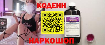 амфетамин Можайск