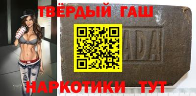 мдма Моздок