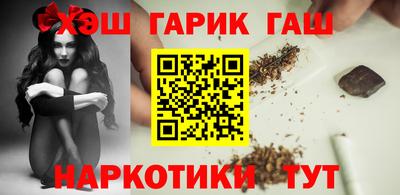 ГАЛЛЮЦИНОГЕННЫЕ ГРИБЫ Можга