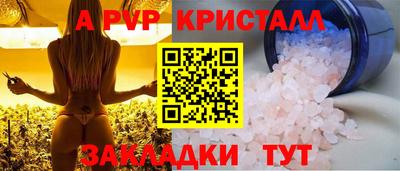 ГАЛЛЮЦИНОГЕННЫЕ ГРИБЫ Можга