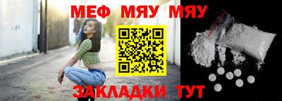 мдма Моздок