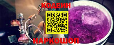 мдма Моздок